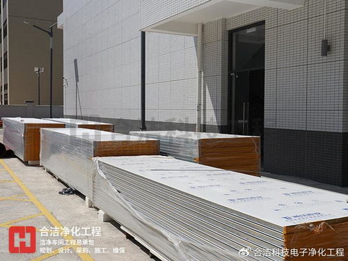 合洁科技电子洁净工程 装修万级半导体无尘车间需要使用哪些材料