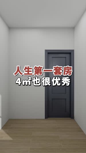 徐州装修,徐州装修公司,徐州建材,徐州家居家具 齐家网